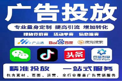 百度推广案例：助力企业飞速发展的秘诀